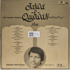 Mumy Manshad, Kalandar Azad & Party - Jalwa-e-Qawwali (Vinyl)
