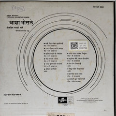 Asha Bhosle - Popular Marathi Songs (Vinyl)
