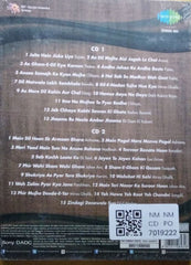 Talat Mahmood - Yaadein (CD) (2)