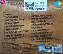 Mukesh - Solid Gold: A Treasure Trove of Masterpieces Vol-I & II (CD) (2)