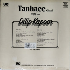 Dilip Kapoor - Tanhaee (Vinyl)
