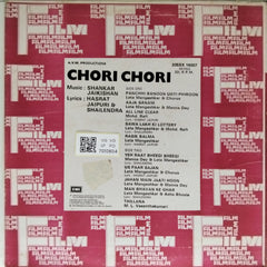 Shankar Jaikishan - Chori Chori (Vinyl)