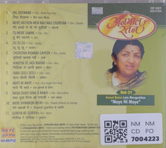Lata Mangeshkar - Anmol Ratan: Maye Ni Maye (Vol-21) (CD)