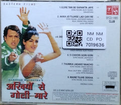 Anand-Milind - Akhiyaan Se Goli Maare (CD)