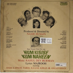 Rahul Dev Burman - Hum Kisise Kum Naheen (Vinyl)