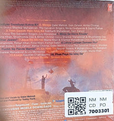 Shankar Ehsaan Loy - Mirzya (CD)