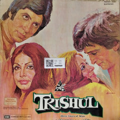 Khayyam - Trishul (Vinyl)