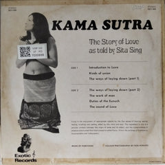Ram Khan - Kama Sutra: The Story of Love (Vinyl)