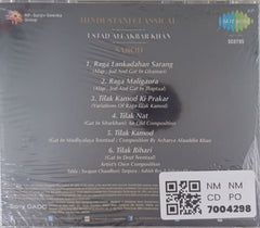 Ustad Ali Akbar Khan - Musical Genius (CD)