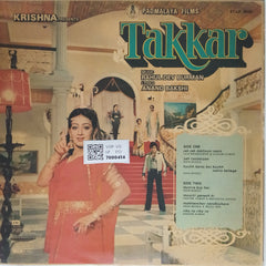 Rahul Dev Burman - Takkar (Vinyl)