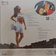 A.R. Rahman - Rangeela (Vinyl)