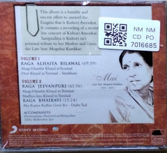 Kishori Amonkar - Sampradāya (CD) (2)