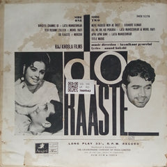 Laxmikant Pyarelal - Do Raaste (Vinyl)