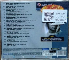 Lata Mangeshkar - Anmol Ratan - Dil Apna Aur Preet Parai Vol-2 (CD)