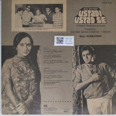 Raamlaxman - Ustadi Ustad Se (Vinyl)