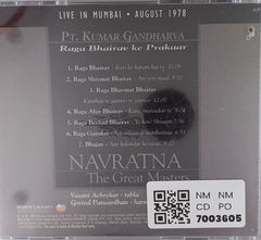 Pandit Kumar Gandharva - Navratna The Great Masters - Ragas Bhairav ke Prakaar (CD)