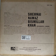 Bismillah Khan - Shehnai Nawaz (Vinyl)