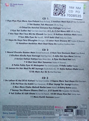 Asha Bhosle, Kishore Kumar - Bemisaal (CD) (3)