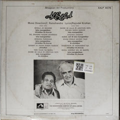 C. Ramchandra - Albela (Vinyl)