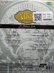 Pt. Bhimsen Joshi - Utsav: Exclusive Archival Collection (CD) (2)