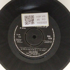 Asha Bhosle, Rahul Dev Burman - Garam Masala (45-RPM)