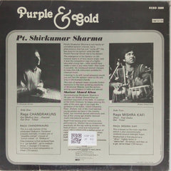 Pt. Shivkumar Sharma - Santoor (Vinyl)