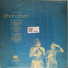 Shankar Jaikishan - Chori Chori (Vinyl)