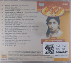 Lata Mangeshkar - अनमोल रतन Vol-6 (CD)