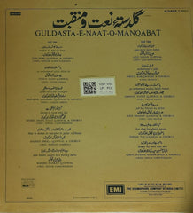 Various - GULDASTA-E-NAAT-O-MANQABAT (Vinyl)