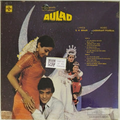 Laxmikant Pyarelal - Aulad (Vinyl)