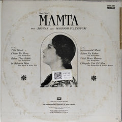 Roshan - Mamta (Vinyl)