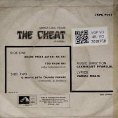 Laxmikant Pyarelal - The Cheat (Farebi) (45-RPM)