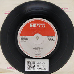 Lata Mangeshkar - Sasurwasheen (45-RPM)