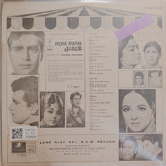 Shankar Jaikishen - Mera Naam Joker (Vinyl)