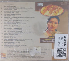 Asha Bhosle - Anmol Ratan - Woh Haseen Dard De Do (CD)