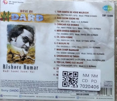 Kishore Kumar - Best of Dard (CD)