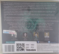 Pt. Sharad Radhakrishna Dandge - Om Panchnaad (One Man Rhythmic Concert) (CD)