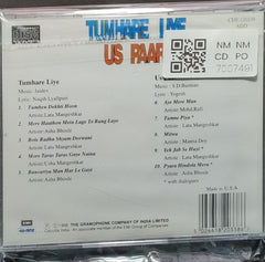 Jaidev, S.D.Burman - Tumhare Liye/Us Paar (Made in USA) (CD)
