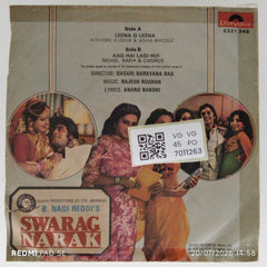Rajesh Roshan - Swarag Narak (45-RPM)