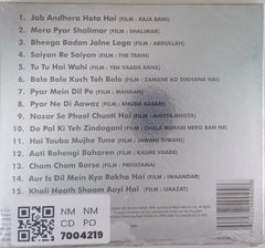 Asha Bhosle - Icon (CD)