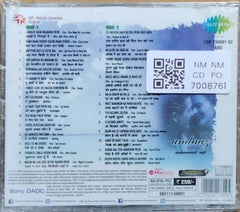 Mohammad Rafi - Andaaz Pyar Ka (CD) (2)