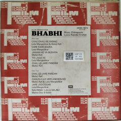 Chitragupta - Bhabhi (Vinyl)