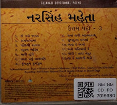 Ashit Desai - Poems of Narsinh Mehta Part 3 (CD)
