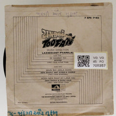 Laxmikant Pyarelal - Zindagi Aur Toofan (45-RPM)