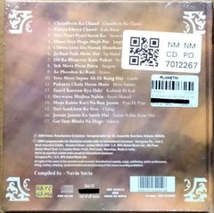 Rafi - Portrait Rafi Romance (CD)