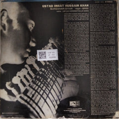 Ustad Imrat Hussain Khan - Surbahar/Sitar Raga: Sree (Vinyl)