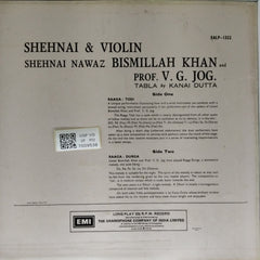 Bismillah Khan, V.G. Jog - Shehnai & Violin (Vinyl)
