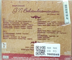 G.N. Balasubramaniam - Commemorative Album GNB Centenary Year 2010 (CD) (4)