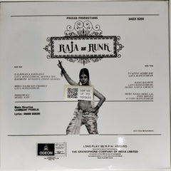 Laxmikant Pyarelal - Raja aur Runk (Vinyl)
