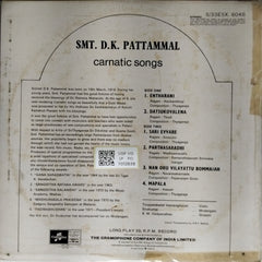Smt. D.K. Pattammal - Carnatic Songs (Vinyl)